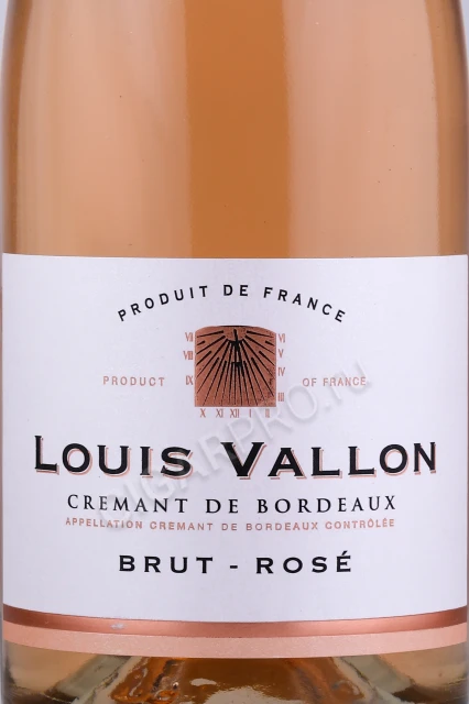 Этикетка Игристое вино Луи Валлон Креман де Бордо розовое 0.75л