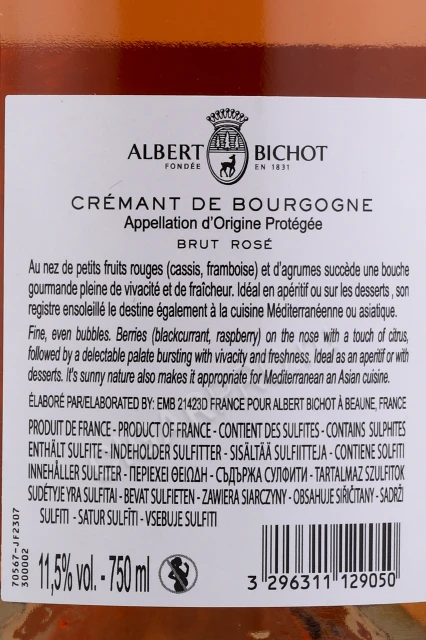Контрэтикетка Игристое вино Альберт Бишо Креман де Бургонь Брют Розе 0.75л