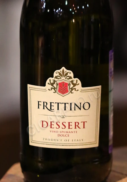 Этикетка Игристое вино Десерт Фреттино 0.75л