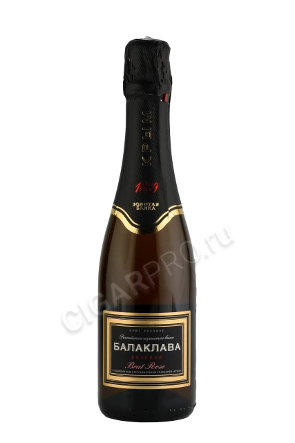 Balaklava Rose Brut Reserve Игристое вино Балаклава Выдержанное розовое брют 0.375л