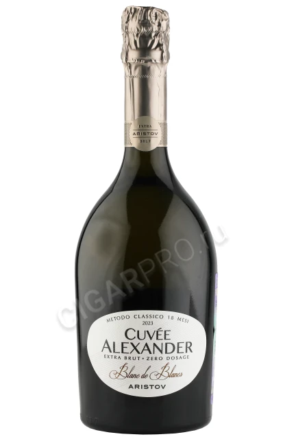 Aristov Cuvee Alexander Blanc de Blancs Extra Brut Игристое вино Аристов Кюве Александр Блан де Блан белая экстра брют 0.75л