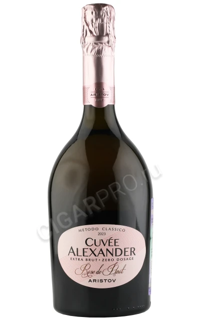 Aristov Cuvee Alexander Rose de Pinot Игристое вино Аристов Кюве Александр Розе де Пино 0.75л