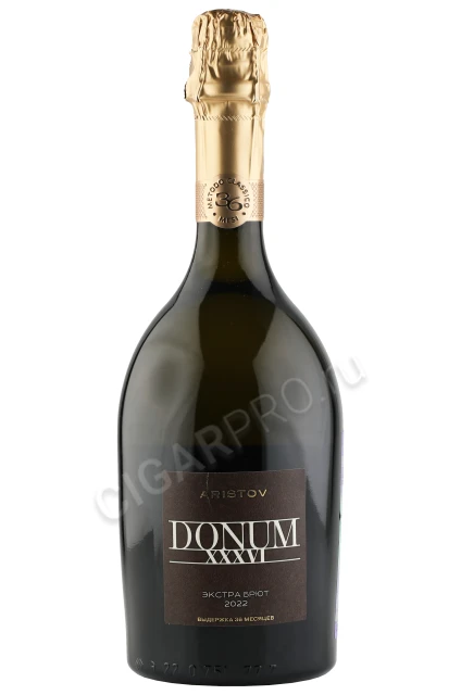 Aristov Donum 36 Extra Brut Игристое вино Аристов Донум 36 Экстра Брют 0.75л