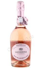 Игристое вино Ла Джойоза Розе Миллезимато 0.75л