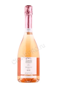 Игристое вино Альбино Армани Просекко Розе 0.75л