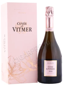 Игристое вино Российское Кюве де Витмер 0.75л в подарочной упаковке