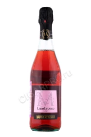 Игристое вино Менестрелло Ламбруско Розе 0.75л