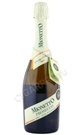 Игристое вино Мионетто Просекко Био Экстра Драй 0.75л
