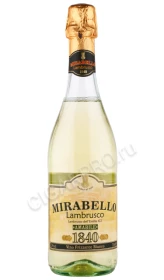 Игристое вино Ламбруско Мирабелло Бьянко 0.75л