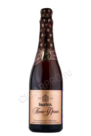 Игристое вино Новый Свет Пино Фран брют розовое 0.75л