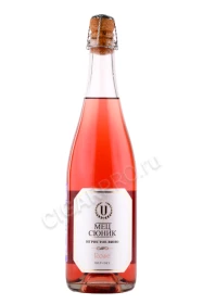 Игристое вино Мец Сюник розовое сухое 0.75л
