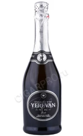 Игристое вино Ереван 782 ВС 0.75л