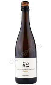 Игристое вино Ле Домен д Анри 8.21 Блан де Блан де Шардоне 0.75л