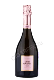 Игристое вино Кюве де Витмер Брют Розе 0.75л