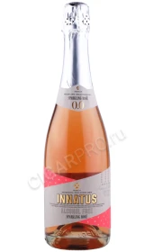 Игристое вино Иннатус Розовое безалкогольное 0.75л