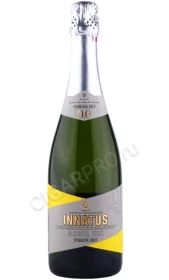 Игристое вино Иннатус Брют белое безалкогольное 0.75л