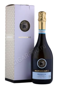 Игристое вино Максимилиан I Просекко ДОК 0.75л в подарочной упаковке