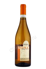 🍷 Шипучее вино Moscato d'Asti, Canti, 2021 г. (133683), 0.75 л.: купить  Москато д'Асти в Москве и Санкт-Петербурге - цена, отзывы, рейтинг