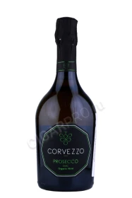 Игристое вино Корвеццо Просекко 0.75л