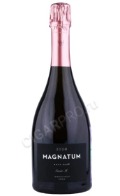 Игристое вино Магнатум Кюве Розе 0.75л