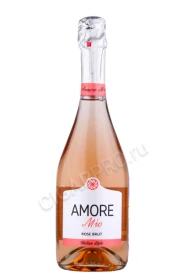 Игристое вино Аморе Мио розовое брют 0.75л