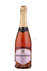 Игристое вино Монастериоло Кава Брют Розе 0.75л