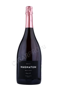 Игристое вино Магнатум Кюве Розе 1.5л