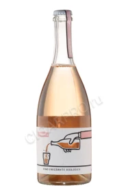 Игристое вино Корвеццо Дополаворо Фризанте Розовое Брют 0.75л