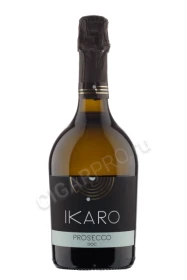 Игристое вино Корвеццо Икаро Экстра Драй 0.75л