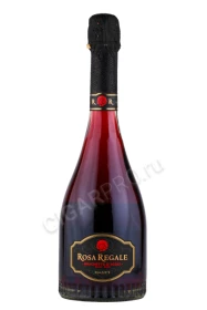 Игристое вино Роза Регале Бракетто ДАкви 0.75л