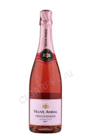 Игристое вино Вев Амбаль Гранд Кюве Розе Брют Креман де Бургонь брют 0.75л