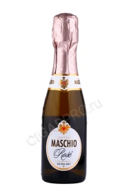 Игристое вино Маскио Розе 0.2л
