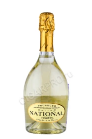 Игристое вино Просекко Националь 0.75л