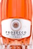 Этикетка Игристое вино Просекко Астрале Розе 0.75л