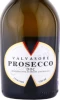 Этикетка Игристое вино Вальвазоре Просекко 0.75л