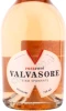 Этикетка Игристое вино Вальвазоре Розато 0.75л