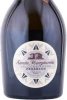 Этикетка Игристое вино Санта Маргерита Просекко Супериоре 0.75л
