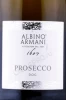 Этикетка Игристое вино Альбино Армани Просекко 1.5л