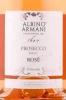 Этикетка Игристое вино Альбино Армани Просекко Розе 0.75л