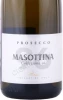 Этикетка Игристое вино Мазоттина Коллеционе 96 Просекко 0.75л