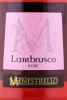 Этикетка Игристое вино Менестрелло Ламбруско Розе 0.75л