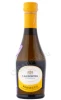 La Gioiosa Prosecco Treviso Brut Игристое вино Ла Джойоза Просекко Тревизо Брют 0.2л