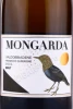 Этикетка Игристое вино Монгарда Просекко Супериоре Вальдоббьядене Брют 0.75л