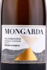 Этикетка Игристое вино Монгарда Просекко Супериоре Вальдоббьядене Методо Классико 0.75л