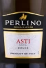 Этикетка Игристое вино Перлино Асти 0.75л