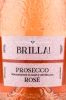 Этикетка Игристое вино Брилла Просекко ДОК Розе 0.75л