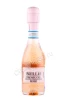 Brilla! Prosecco DOC Rose Игристое вино Брилла Просекко ДОК Розе 0.2л