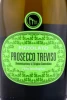 Этикетка Игристое вино Пиццолато Просекко Тревизо 0.75л