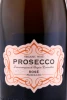 Этикетка Игристое вино Пиццолато Просекко Розе 0.75л