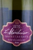 Этикетка Игристое вино Ле Маркезине Артио Франчакорта Розе Миллезимато 0.75л